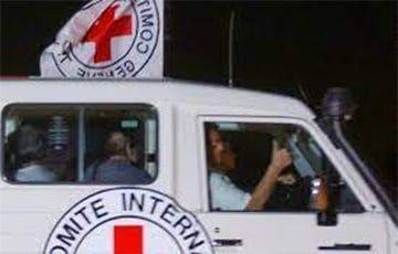 Йоав Галант - ХАМАС передал Красному Кресту вторую группу израильских заложников - charter97.org - Израиль - Египет - Белоруссия - Иерусалим - Катар