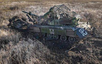 ВСУ уничтожили более тысячи оккупантов за сутки - korrespondent.net - Россия - Украина - Кострома