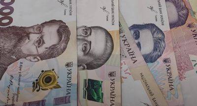 Очень мощная денежная помощь: выплатят по 50 тысяч гривен - akcenty.com.ua - Украина - Львов