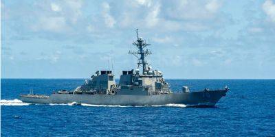 Китай обвинил военный корабль США во вторжении в свои территориальные воды - nv.ua - Китай - США - Украина - Вьетнам - Филиппины - Малайзия - Индонезия - Бруней - Reuters