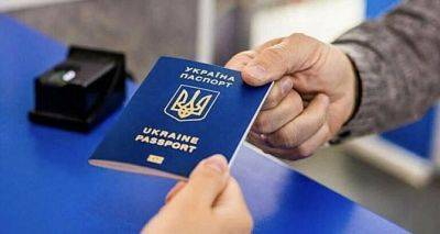 Украинцам за рубежом за полтора года выдали более 600 тысяч паспортов - cxid.info - Украина - Италия - Турция - Германия - Польша - Испания - Чехия - Словакия
