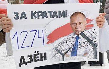 В Вильнюсе выдвинули ультиматум режиму Лукашенко - charter97.org - Белоруссия - Вильнюс