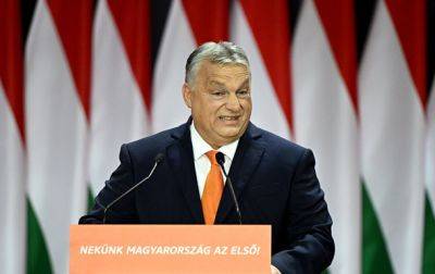 Виктор Орбан - Золтан Ковач - Орбан снова заявил, что Украине не победить РФ - korrespondent.net - Москва - Украина - Крым - Венгрия - Росія - Угорщина