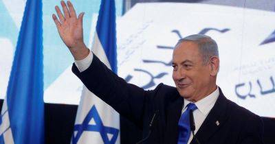 Биньямин Нетаньяху - Нетаньяху приехал в Газу и назвал три цели войны - dsnews.ua - Украина - Израиль