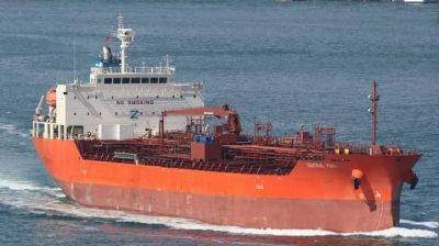 ВМС США освободили танкер, который захватили вооруженные люди на Ближнем Востоке - pravda.com.ua - США - Reuters