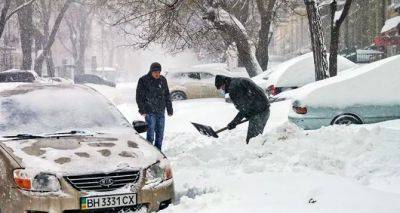 Метели и сильный снегопад: в Украине заработал круглосуточный Штаб по ликвидации последствий ЧС на дорогах - cxid.info - Украина - Одесса