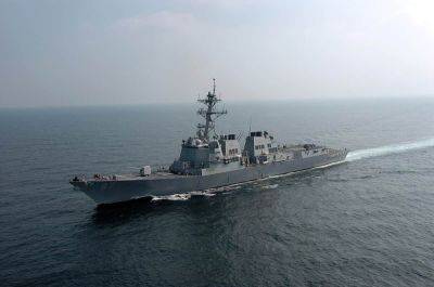 По эсминцу ВМС США в Аравийском море выпустили баллистические ракеты - pravda.com.ua - США - Йемен