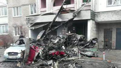 ГБР завершило расследование авиакатастрофы в Броварах, где погибли руководители МВД - pravda.com.ua