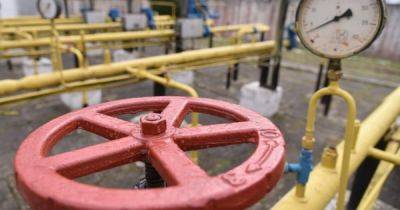 Российский газ снова начали импортировать в Чехию - dsnews.ua - Норвегия - Россия - Украина - Бельгия - Чехия - Голландия - Словакия