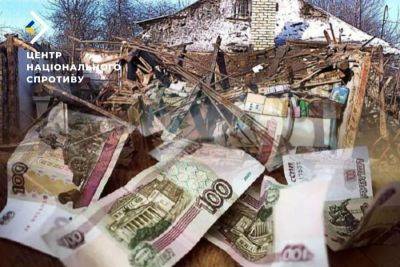 На "освобожденной" Луганщине растет социально-экономическое напряжение, - ЦНС - vchaspik.ua - Россия - Украина