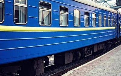 Укрзализныця запускает поезд из Киева в Будапешт и Вену - korrespondent.net - Австрия - Украина - Киев - Луцк - Будапешт - Вена - Ужгород