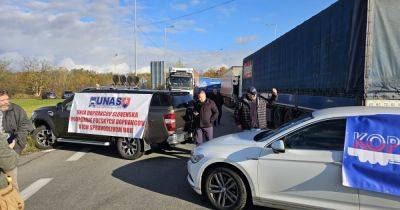 Словацкие перевозчики угрожают снова перекрыть границу: детали - focus.ua - Украина - Польша - Словакия - Ужгород