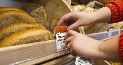 Цены на хлеб, колбасу и сало изменились в конце ноября в украинских супермаркетах. - cxid.info