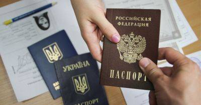 Кремль усиливает принудительную паспортизацию перед "выборами" на оккупированных территориях, - ГУР - dsnews.ua - Россия - Украина