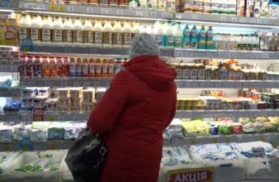 У пенсионеров аж дыхание свело: дают 50 грн и на карту и продукты за полцены, как и где получить - ukrainianwall.com - Украина