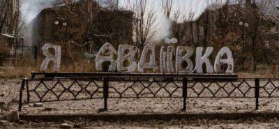 Под Авдеевкой спасли мужчину, который 6 дней провел под завалами своего дома - vchaspik.ua - Украина - район Ясиноватский