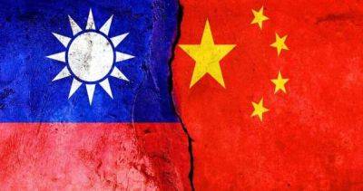 Чан Кайш - "Означает войну": в Китае сделали резкое заявление - dialog.tj - Китай - США - Тайвань