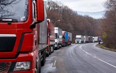 Словацкие перевозчики планируют заблокировать границу с Украиной - korrespondent.net - Украина - Польша - Словакия - Ужгород - Блокада