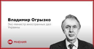 Владимир Огрызко - Майк Джонсон - Военная помощь Украине. Чего нам ждать от США и Европы - nv.ua - Россия - США - Украина