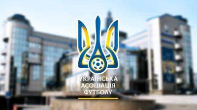 Андрей Павелко - УАФ анонсировала внеочередной конгресс: будут избирать нового президента вместо Павелко - pravda.com.ua