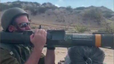 Новое оружие для пехоты ЦАХАЛа в Газе: мощные базуки и пулеметы - vesty.co.il - США - Израиль - Калибр