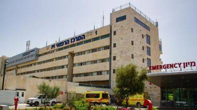 Хакеры взломали компьютеры больницы "Зив": как защититься - vesty.co.il - Израиль