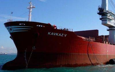 В Керченском проливе столкнулись три судна РФ - korrespondent.net - Россия - Украина - Крым - Черное Море - Судно