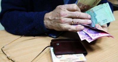 Пенсионерам-ВПЛ положена приличная материальная помощь в 3250 грн: стало известно, как ее получить - cxid.info - Россия - Украина