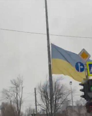 В Харькове приспустили флаг Украины (видео) - objectiv.tv - Украина - Харьков