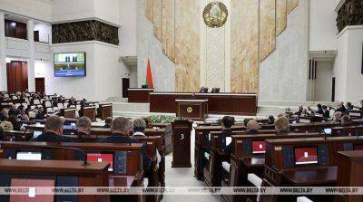 Депутаты приняли во втором чтении законопроект по вопросам налогообложения - smartmoney.one - Белоруссия - Минск