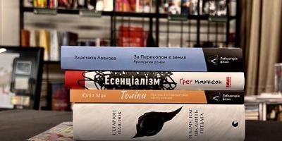 «Даешь книжный коммунизм». Владелец магазина ReadEat пожаловался, что издательства сами продают книги — ему объяснили, почему он не прав - nv.ua - Украина - Киев