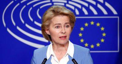 Киев выполнил почти все требования для начала переговоров о вступлении в ЕС, — Еврокомиссия - dsnews.ua - Украина - Киев - Брюссель - Ляйен - Ес
