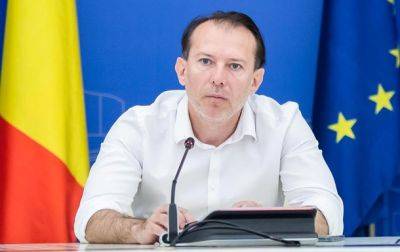 В Румынии сняли депутатскую неприкосновенность с экс-премьера - korrespondent.net - Украина - Румыния - Премьер-Министр