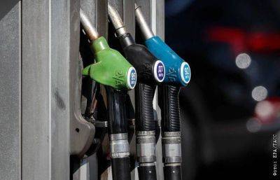 Росстат отметил снижение цен на бензин за неделю на 0,23% - smartmoney.one - Москва - Россия