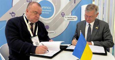 Петр Котин - Герман Галущенко - Уран для АЭС Украины будет поставлять британская компания, — "Энергоатом" - focus.ua - Россия - Украина - Англия - Швеция - Великобритания