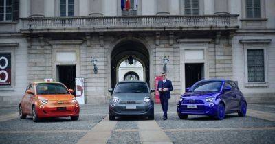 Fiat представил эксклюзивные городские электромобили с ярким дизайном (фото) - focus.ua - США - Украина