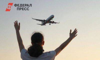 Авиакомпании на треть взвинтили цены на билеты - smartmoney.one - Москва - Россия