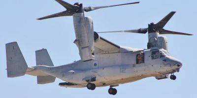 Американский конвертоплан Osprey разбился у берегов Японии, один военный погиб - nv.ua - США - Украина - Киев - Япония