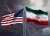 Юлиан Репке - Bild: США все ближе к войне с Ираном - udf.by - США - Сирия - Израиль - Египет - Ирак - Иран - Йемен - Тегеран - Ливан - Иордания - Эйлат