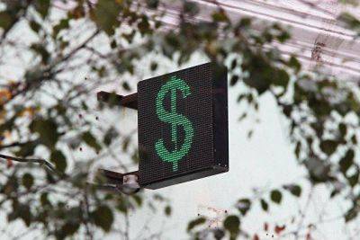 Доллар США упал против основных валют - smartmoney.one - Москва - США - Япония - Сингапур - Reuters