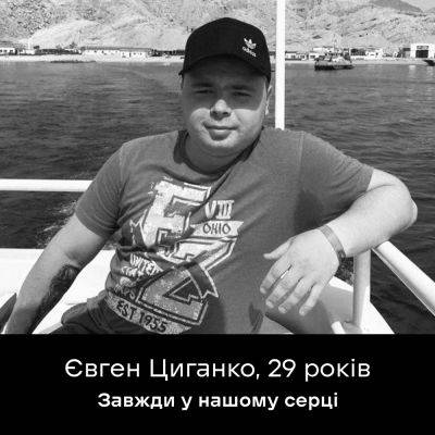 Пробовал становиться на ноги — в «Новой почте» сообщили об умершем сотруднике - objectiv.tv - Россия