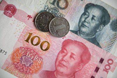 Максимальная ставка ВТБ по вкладам в юанях достигла 3,8 процента - smartmoney.one - Москва