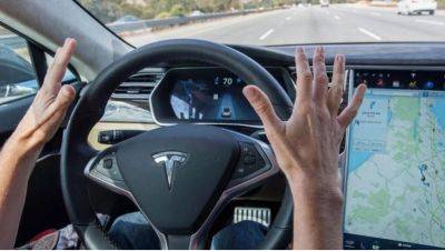 Илон Маск - Tesla выиграла первый суд о смертельном ДТП из-за автопилота - obzor.lt - шт. Калифорния