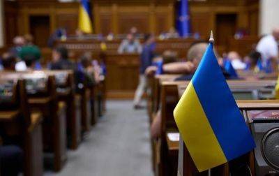 Новое налогообложение: платить будут таксисты и мастера маникюра - korrespondent.net - Украина