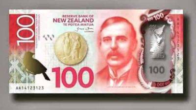 Технический анализ NZD/USD на 6 — 10 ноября 2023 - smartmoney.one - США - Новая Зеландия