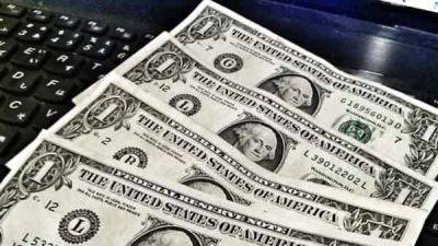 Прогноз курса Доллара на неделю 6 — 10 ноября 2023 - smartmoney.one - США