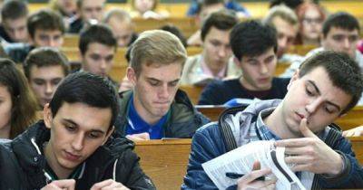 Ростислав Кравец - Мобилизация в Украине: когда студентов могут призвать на службу - focus.ua - Россия - Украина