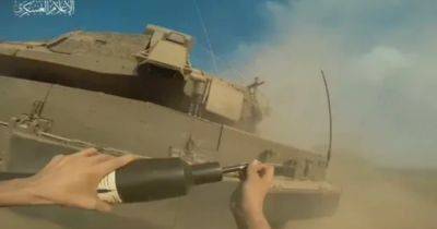 Партизанская война: как боевики ХАМАС пытаются бороться с танками Merkava (видео) - focus.ua - Украина - Израиль