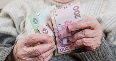 Пенсия в Украине: повысят ли размер пенсионных выплат в ноябре - focus.ua - Россия - Украина
