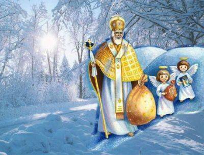 Не пропустите эту дату: когда будем праздновать День святого Николая в этом году - hyser.com.ua - Украина